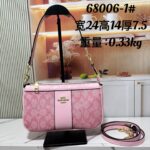 High Fashion Women's Small Square Bag - Image 6