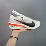 Nike ZoomX Vaporfly NEXT Racing Ultra Lightweight Cushioning Running Shoes