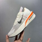 Nike ZoomX Vaporfly NEXT Racing Ultra Lightweight Cushioning Running Shoes - Image 3