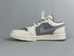 Nike Jordan Air Jordan 1 Stussy Co-Branded Trainer - Image 2
