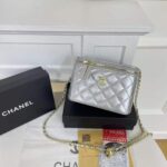 CHANEL Multicolour Lattice Classic Chain Bag - Image 7
