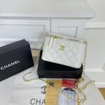 CHANEL Multicolour Lattice Classic Chain Bag - Image 6