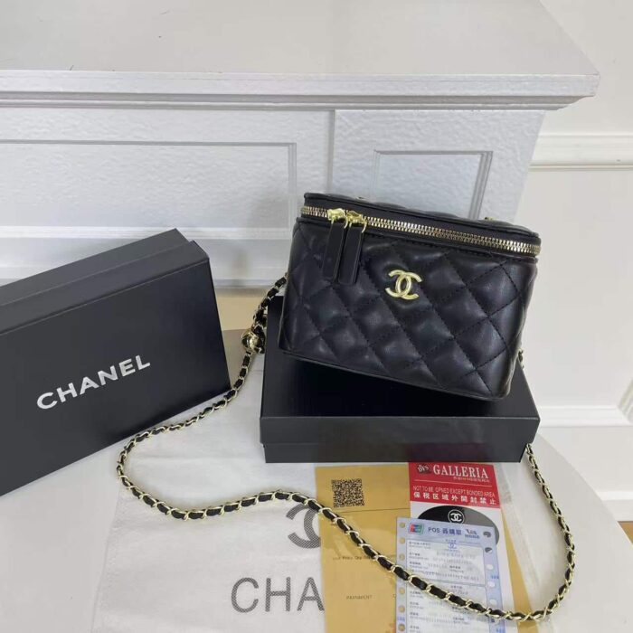 CHANEL Multicolour Lattice Classic Chain Bag - Image 4