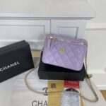 CHANEL Multicolour Lattice Classic Chain Bag - Image 3