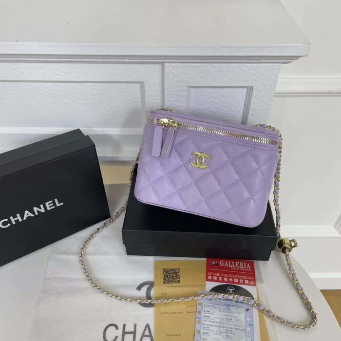 CHANEL Multicolour Lattice Classic Chain Bag - Image 3