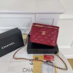 CHANEL Multicolour Lattice Classic Chain Bag