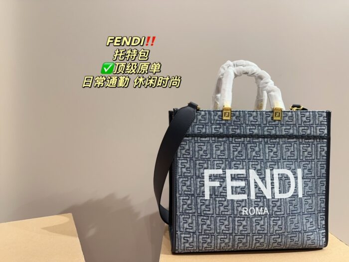 Fendi Tote Bag: Retro Elegance And Luxury, Versatile For Casual And Formal Occasions - Image 1