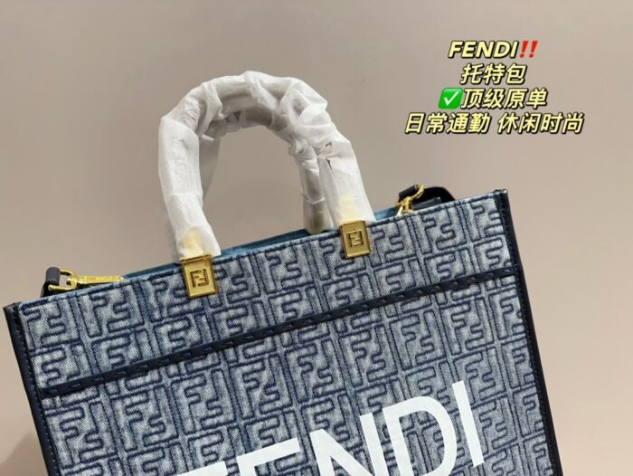 Fendi Tote Bag: Retro Elegance And Luxury, Versatile For Casual And Formal Occasions - Image 3