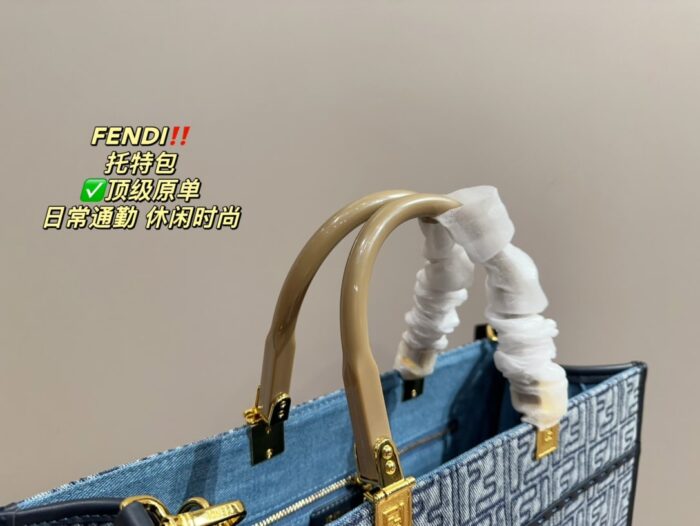 Fendi Tote Bag: Retro Elegance And Luxury, Versatile For Casual And Formal Occasions - Image 5