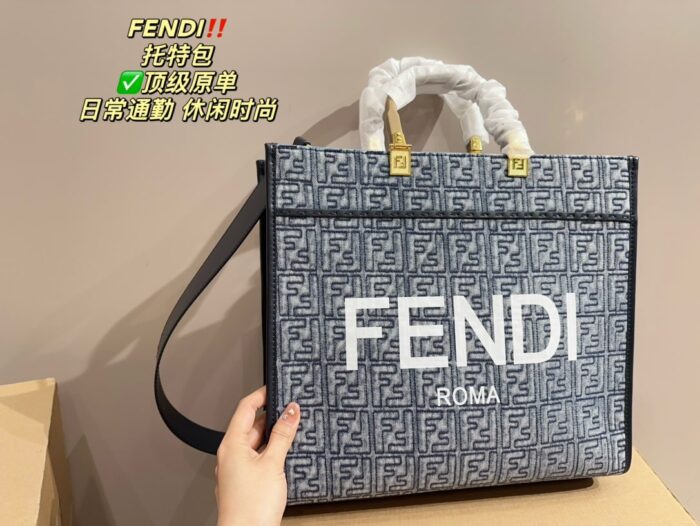 Fendi Tote Bag: Retro Elegance And Luxury, Versatile For Casual And Formal Occasions - Image 6