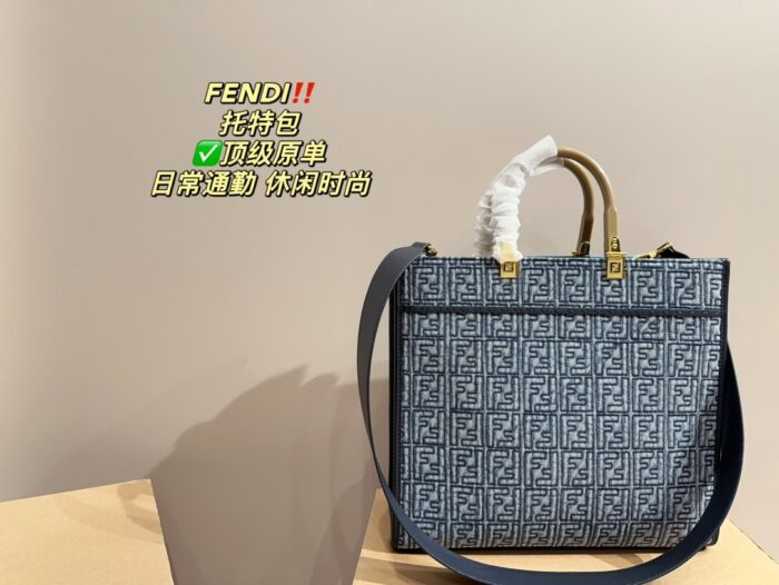 Fendi Tote Bag: Retro Elegance And Luxury, Versatile For Casual And Formal Occasions - Image 7