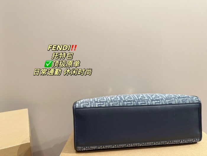 Fendi Tote Bag: Retro Elegance And Luxury, Versatile For Casual And Formal Occasions - Image 8
