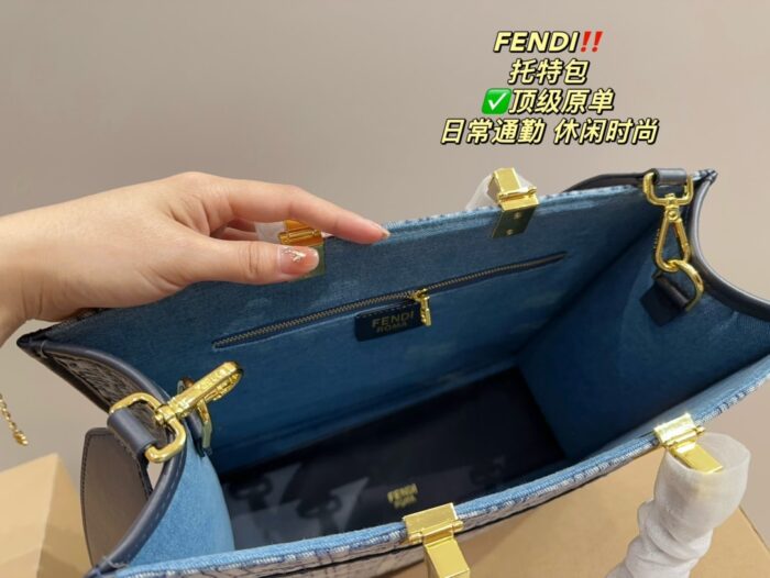 Fendi Tote Bag: Retro Elegance And Luxury, Versatile For Casual And Formal Occasions - Image 9