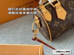 Louis Vuitton Speedy Nano Vintage Pattern Removable Adjustable Shoulder Strap Women'S Handbag - Image 3