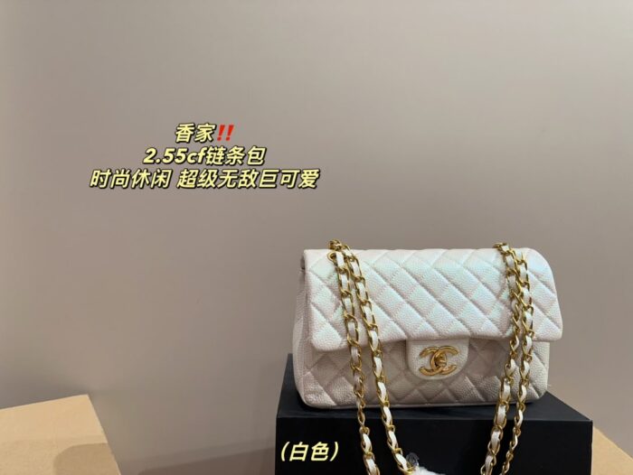 Chanel 2.55 Cf Classic Diamond Quilted Chain Bag Versatile, Elegant, And Adorable - Image 3