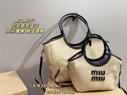 Miumiu Raffia Woven Basket Bag - Elegant Summer Edition