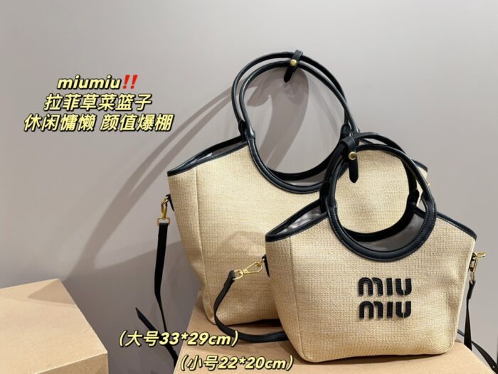 Miumiu Raffia Woven Basket Bag - Elegant Summer Edition - Image 1
