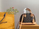 Louis Vuitton Water Wave Shell Bag Available in Multiple Colours - Image 2