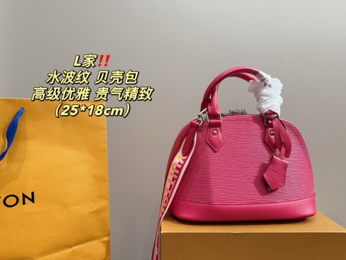 Louis Vuitton Water Wave Shell Bag Available in Multiple Colours - Image 3
