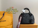 Louis Vuitton Water Wave Shell Bag Available in Multiple Colours