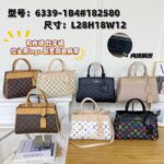 Louis Vuitton Classic Monogram Canvas Handbag