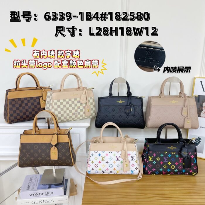 Louis Vuitton Classic Monogram Canvas Handbag - Image 1