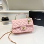 Chanel Quilted Lock Puppet Pendant Handbag - Image 3