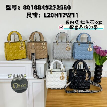 Dior Multi-Color Diamond Grid Handbag