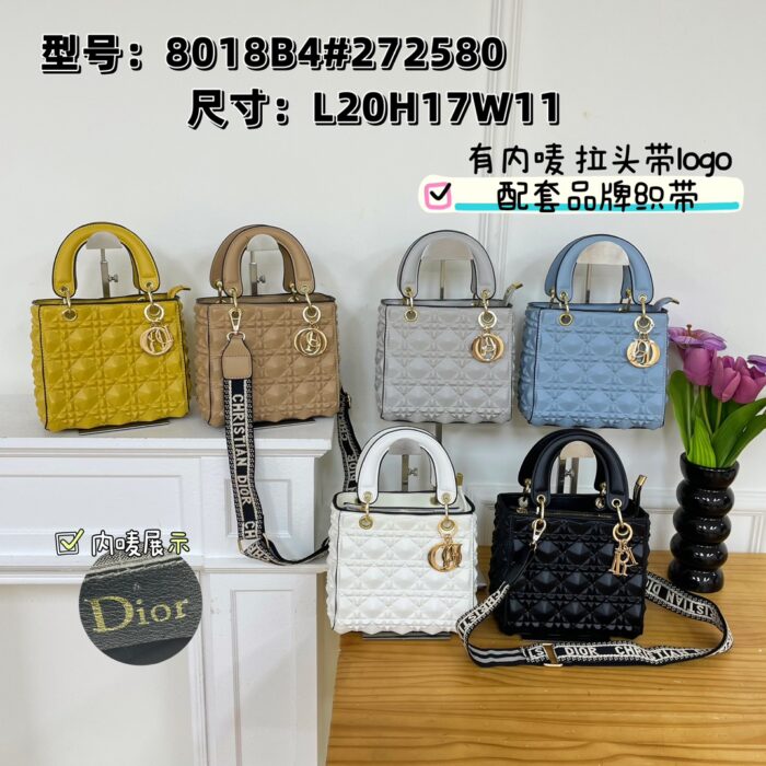 Dior Multi-Color Diamond Grid Handbag - Image 1