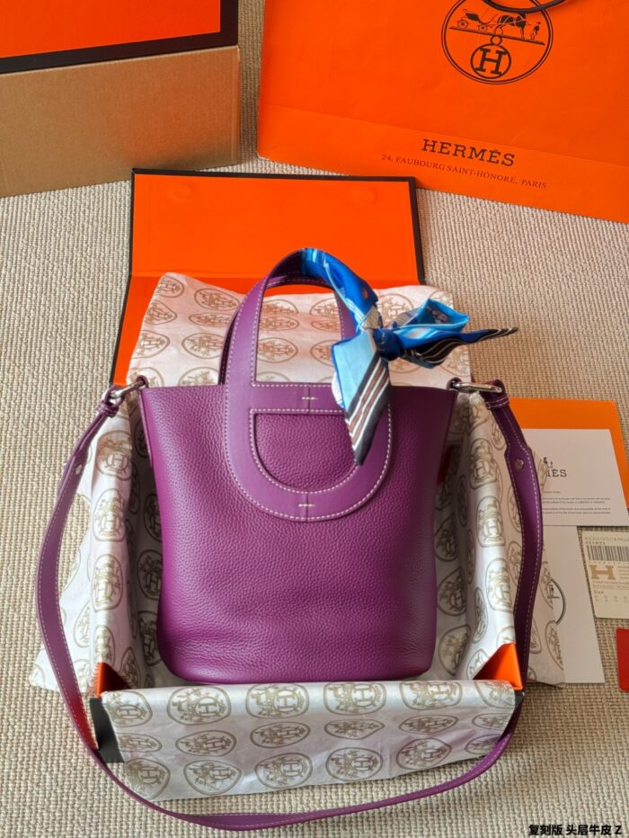 Hermès In The Loop 18Cm Gold Buckle Pig Nose Basket Bag - Top-Grain Cowhide - Crossbody Or Handheld - Image 5