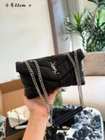Yves Saint Laurent Cloud Bag In Black Gold – Yang Mi'S Signature Style. Soft And Adorable, Stunning Looks. - Image 3