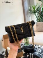 Yves Saint Laurent Cloud Bag In Black Gold – Yang Mi'S Signature Style. Soft And Adorable, Stunning Looks. - Image 5