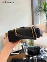 Yves Saint Laurent Cloud Bag In Black Gold – Yang Mi'S Signature Style. Soft And Adorable, Stunning Looks. - Image 6