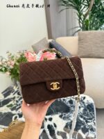 Chanel Suede Double C Wristlet Cf Chain Bag - Image 2
