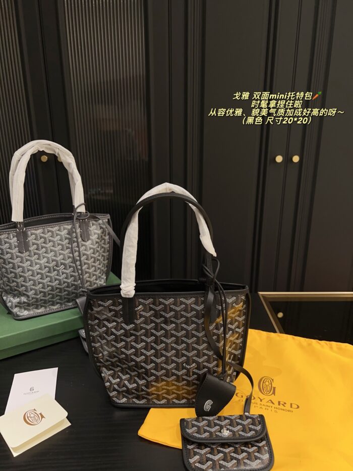 Goyard Reversible Mini Tote Bag Stylish, Elegant And Versatile - Image 1