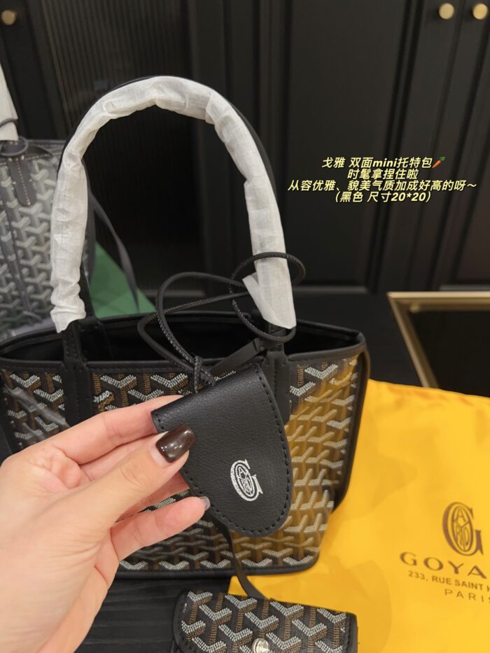 Goyard Reversible Mini Tote Bag Stylish, Elegant And Versatile - Image 6