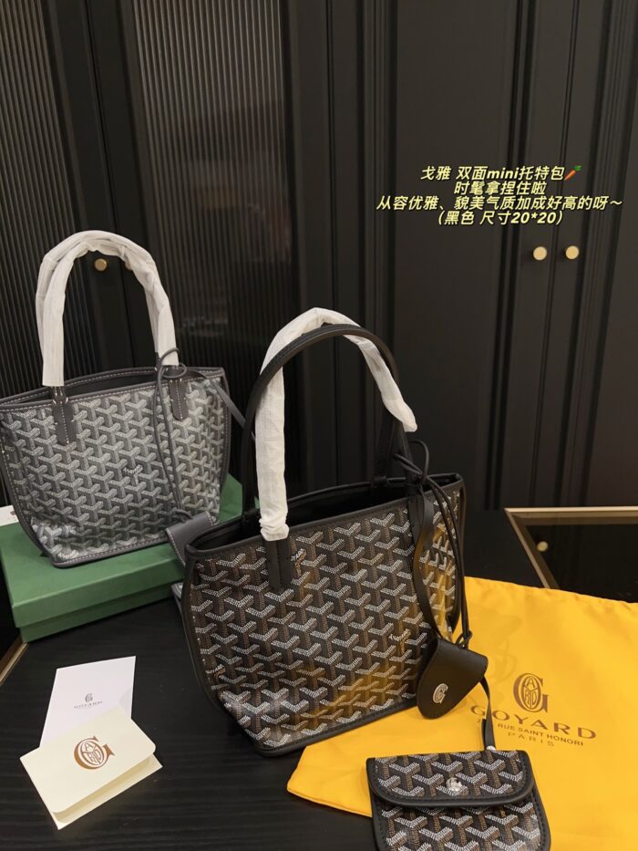 Goyard Reversible Mini Tote Bag Stylish, Elegant And Versatile - Image 7