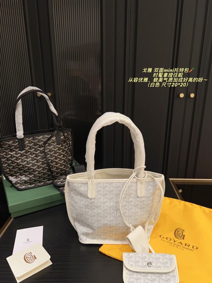 Goyard Reversible Mini Tote Bag Stylish, Elegant And Versatile - Image 11