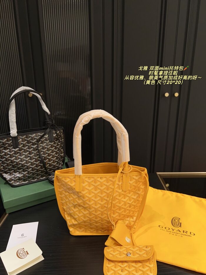 Goyard Reversible Mini Tote Bag Stylish, Elegant And Versatile - Image 12