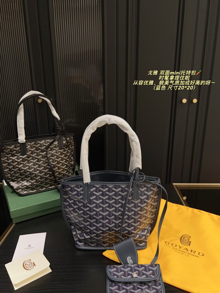 Goyard Reversible Mini Tote Bag Stylish, Elegant And Versatile - Image 15
