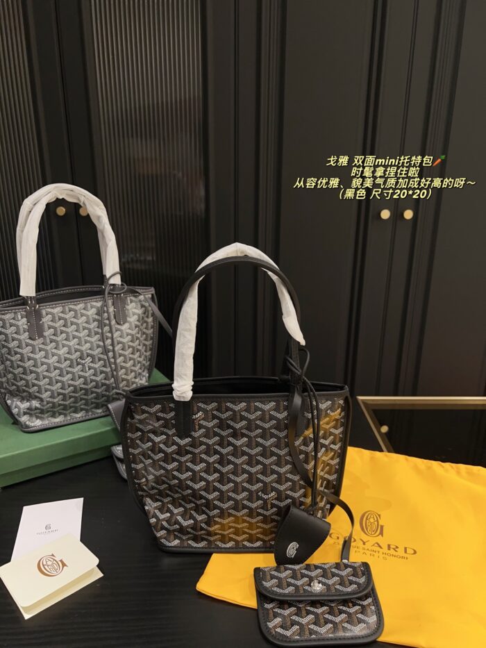 Goyard Reversible Mini Tote Bag Stylish, Elegant And Versatile - Image 16