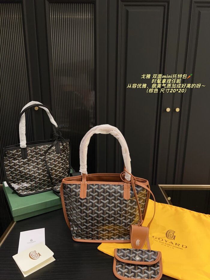 Goyard Reversible Mini Tote Bag Stylish, Elegant And Versatile - Image 17