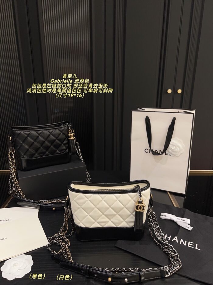 Chanel Gabrielle Black And White Wanderlust Bag Zip Closure Shoulder Or Crossbody Carry Lightweight And Stylish - Image 10