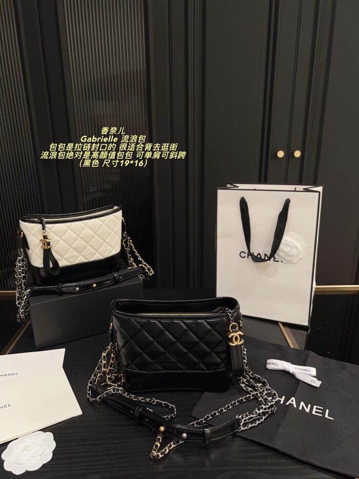 Chanel Gabrielle Black And White Wanderlust Bag Zip Closure Shoulder Or Crossbody Carry Lightweight And Stylish - Image 11
