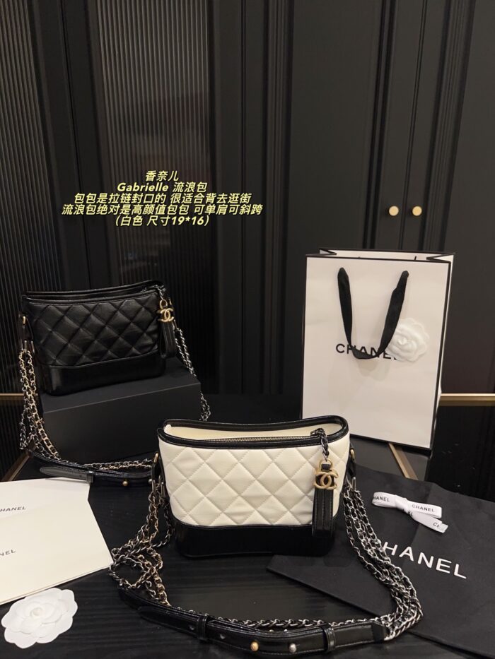 Chanel Gabrielle Black And White Wanderlust Bag Zip Closure Shoulder Or Crossbody Carry Lightweight And Stylish - Image 12