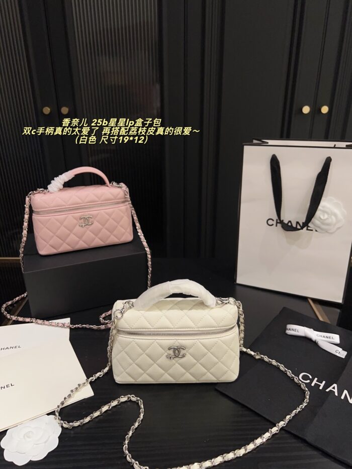 Chanel 25B Star Lp Box Bag With Double C Handles And Crocodile-Embossed Leather - Image 1