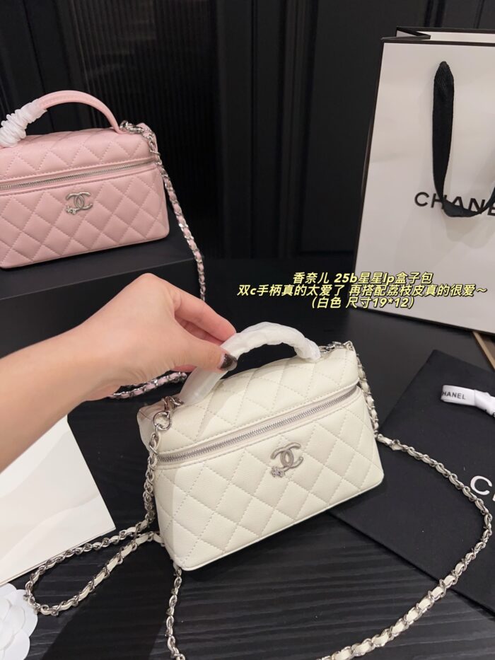 Chanel 25B Star Lp Box Bag With Double C Handles And Crocodile-Embossed Leather - Image 2