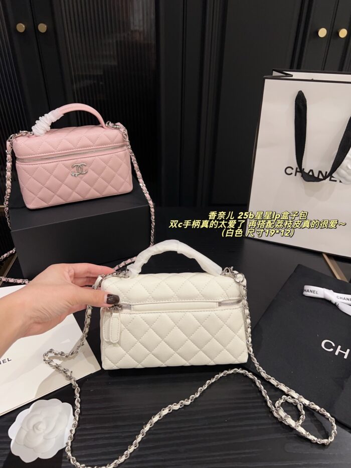Chanel 25B Star Lp Box Bag With Double C Handles And Crocodile-Embossed Leather - Image 3