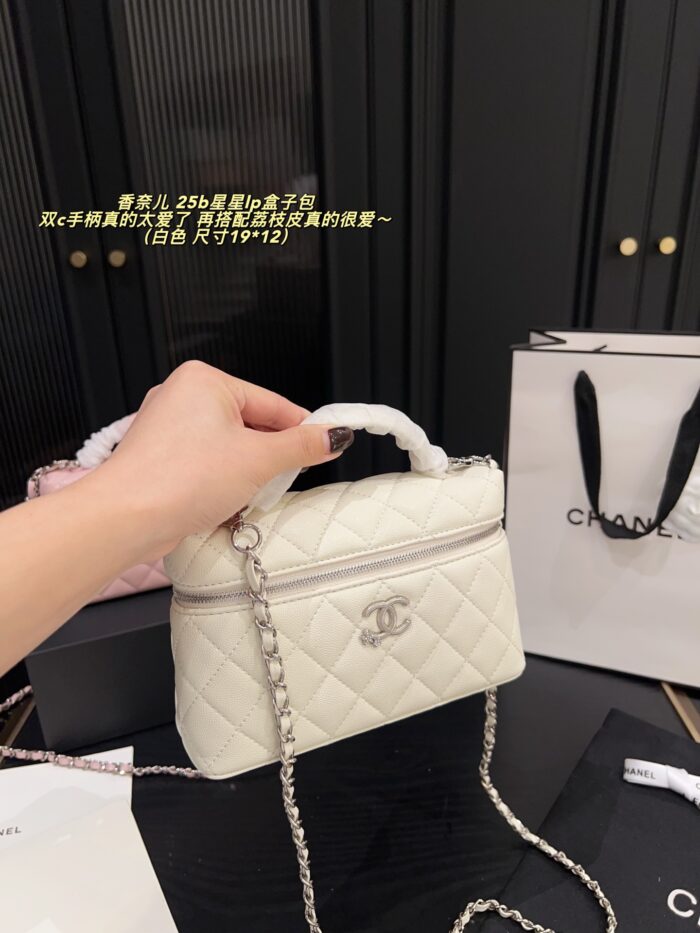 Chanel 25B Star Lp Box Bag With Double C Handles And Crocodile-Embossed Leather - Image 6