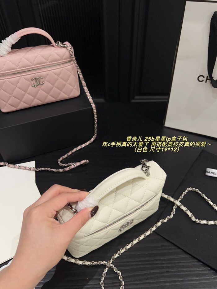Chanel 25B Star Lp Box Bag With Double C Handles And Crocodile-Embossed Leather - Image 8